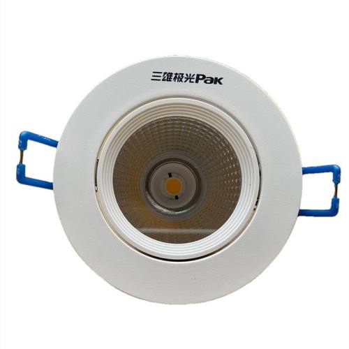 23Wȫ׿3000K 55mm ۼǳledCOB컨17.5Ԫ
