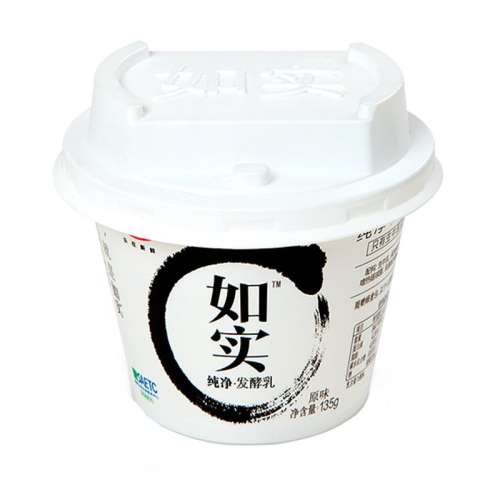 ڲ ʵԭζ135g/ 5 ʵиͯ26.9Ԫ