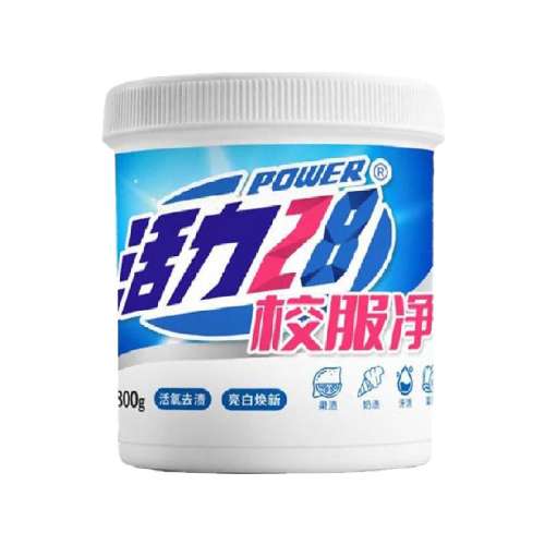28У800g*16޻ȥ׻ۼ332.4Ԫ(88VIP 95)