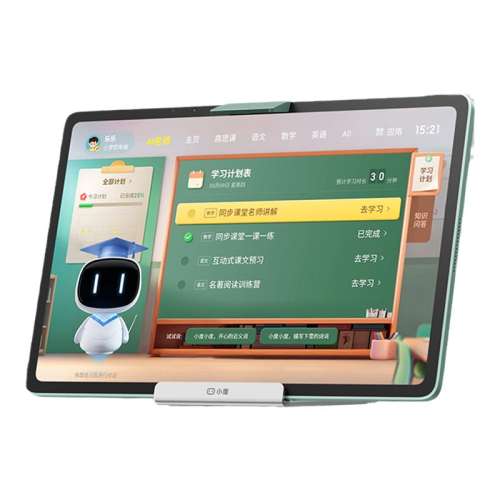 Z30 AIʦ 256GB ٷ DeepseekȺСѧϰZ30˼ȫư ѧϰСѧиͨ ѧϰƽһ꼶е4799Ԫ