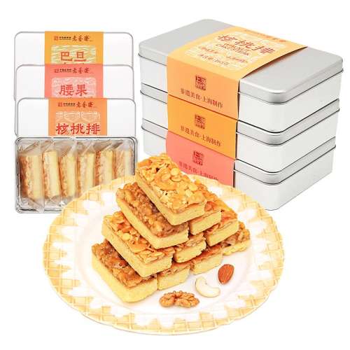 ۻ㣺͵ľ165g*1 ի͵ż39.96Ԫ