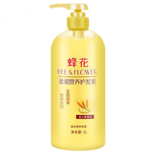 С󵰰׻300ml 仳Ϲ 仨37.5Ԫ5(7.5Ԫ/)