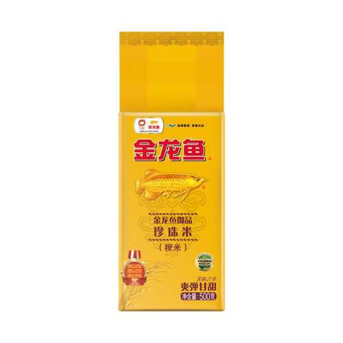 ڲ̽500gʡ ̽з500G5.9Ԫ