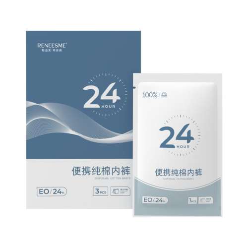 ڲ޾װп1/3-ɫƽǿ L ʿһڿƽǴ봿޶̿15.8Ԫ