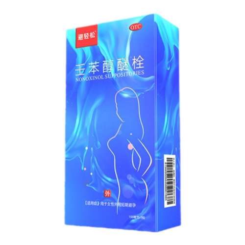 ۻ㣺100mg*9 x 1 ò ɱ˨ŮרöЧҩǰҺby151Ԫ4(37.75Ԫ/)