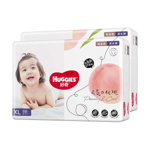 ڲXXXL 92Ƭ 沬װҹL-XXXL166.5Ԫ