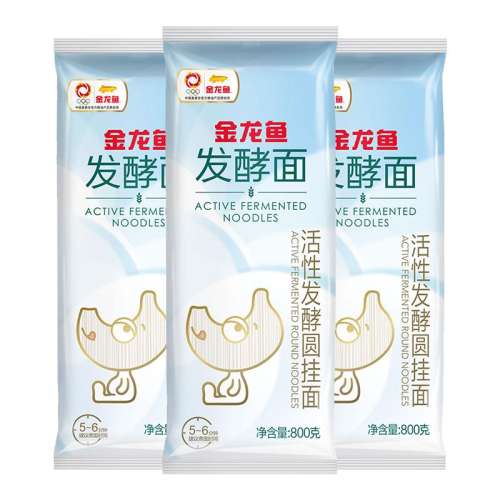 ڲԷԲ800g*3 㷢ϸԲ26.9Ԫ