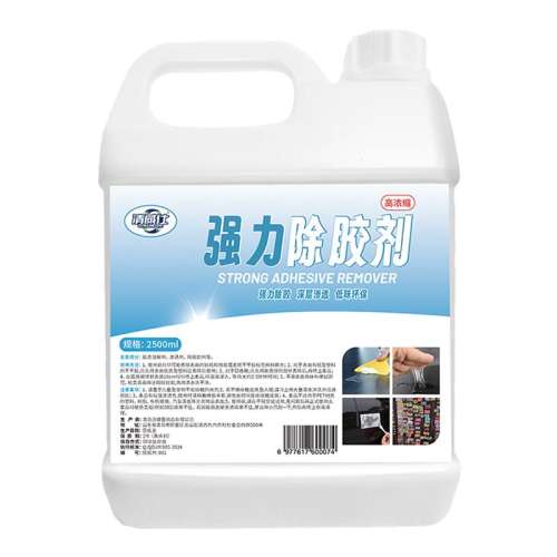 ۻ㣺500ml ܼ̱ǳ12.9Ԫ