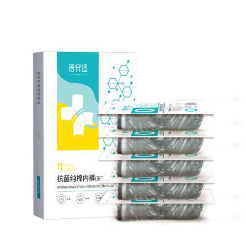 5A*20ɫ XL һڿƽг329.28Ԫ4(82.32Ԫ/)