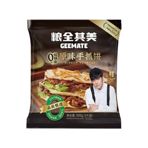ڲ0ԭζץ5Ƭ*2 ȫ0ԭζץʴдͱͯͰƷ콢Ʒ34.9Ԫ