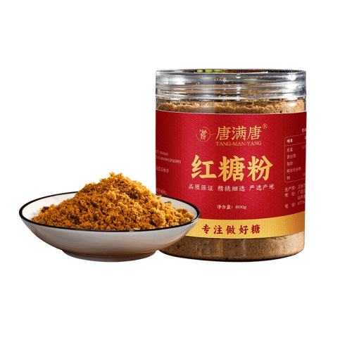 (䱬)Ƿ1600g ƺǹװϺˮǷŮʳú21.9Ԫ