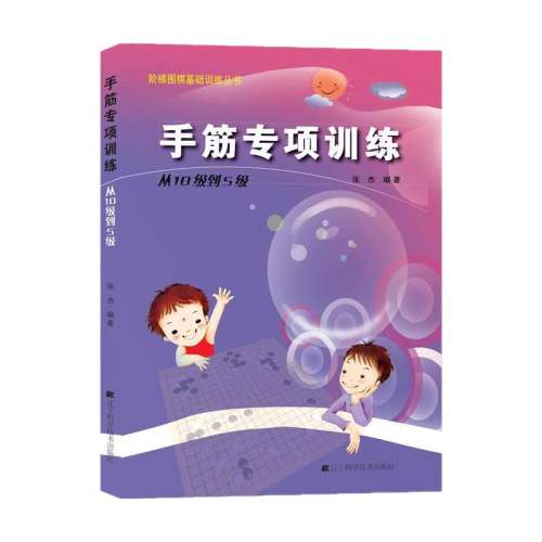 ֽרѵ10540Ԫ4(10Ԫ/)