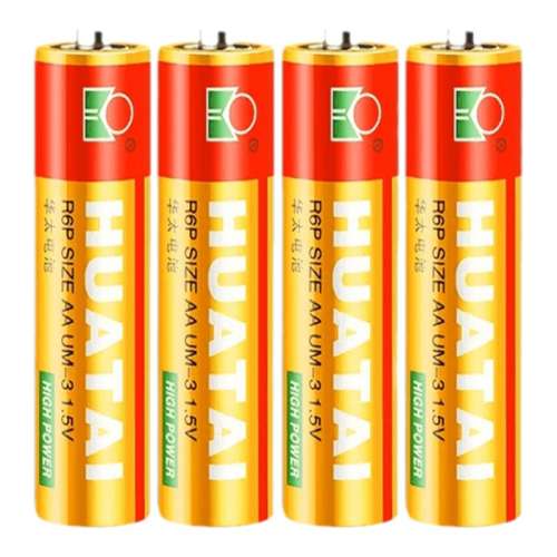 ̫5š4װ߹ð ̫ߺ̼ԵߵӿյңͲ1.5V3.9Ԫ