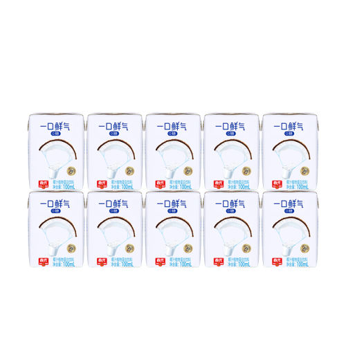 һҬ֭100ml*5 ⺣ֲﵰҬ֭9.9Ԫ