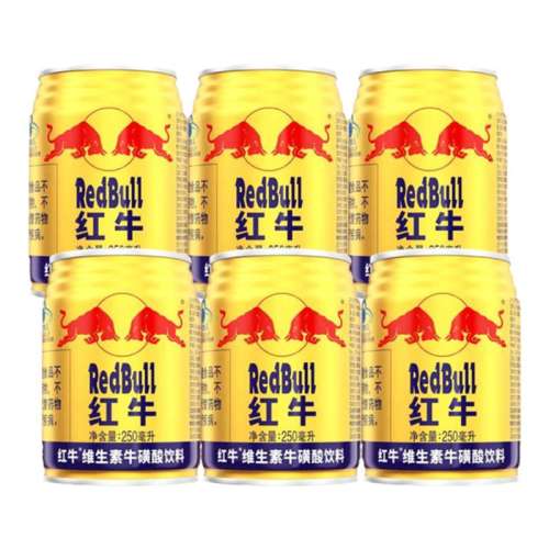 250ml*6 ţάţ˶ 250ml*6-CL26.9Ԫ