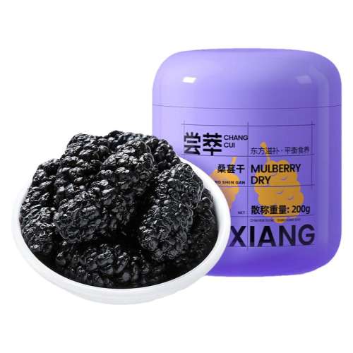ѡйɣظ250g ɣظͷҰɳ10.7Ԫ
