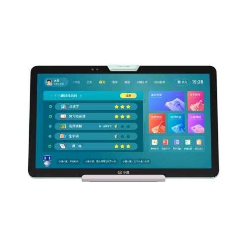 ڲСѧϰZ20 128GB ٷ ѧϰСȻС1649Ԫ