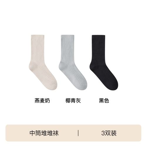 ɫ+ɫ+ɫ Ů룺34-38 ͲubrasѶ47.79Ԫ