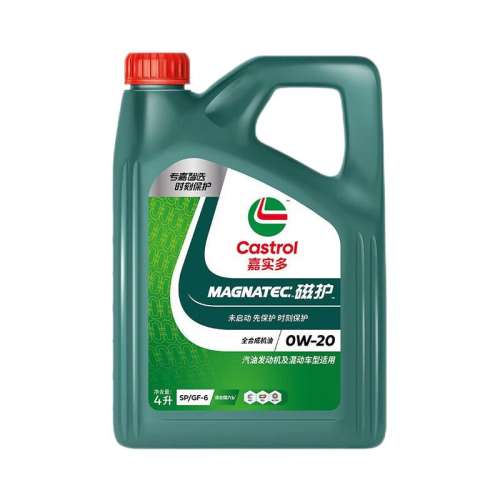 5L ʵŻ0W-20 ȫϳɷ Ʒ 4L+1L SP273.6Ԫ