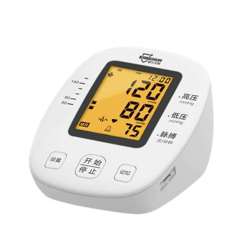 ڲBX513صԴ Լ۱ȡһѹ+ҽü׼ ҵTOP׼ | ҽü52.9Ԫ