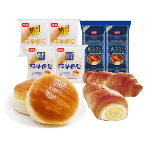 ţζĸ2+㽶ζĸ2+ɿζֽ2. װζ36.6Ԫ2(18.3Ԫ/)