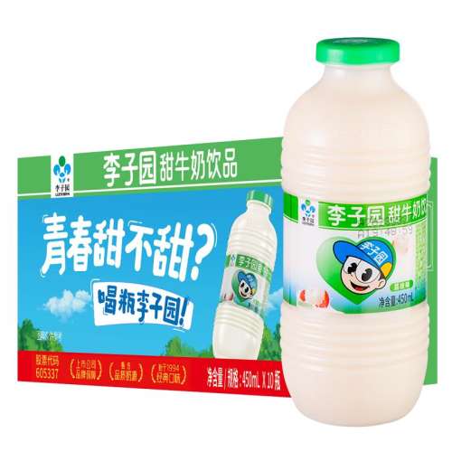 ֿζ225ml*20ƿ ԰ţԭζݮζѧƷ225ml/450ml38.76Ԫ(88VIP 95)