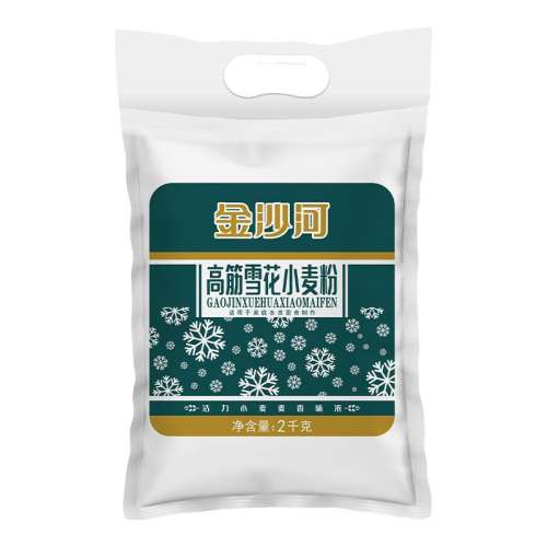 5߽ѩС2.5kg*1 ɳӸ߽ۺӱ̨12.9Ԫ