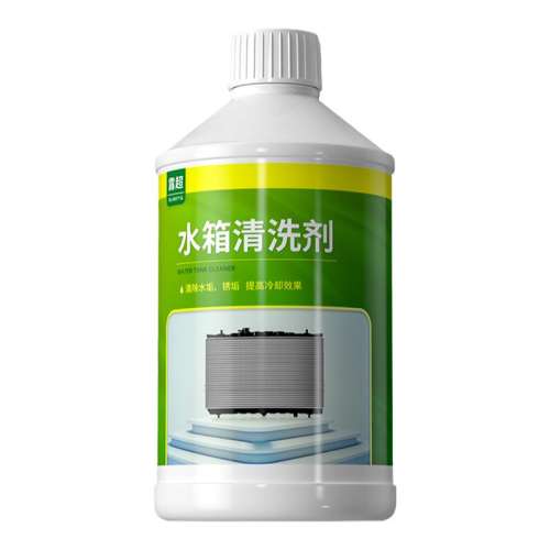 1ƿ500ml ˮϴ©ֹ©7.9Ԫ
