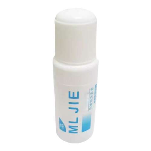 ͿҺ1ƿ20ml ݵϢͿʵַڸ˽ͿĨֽרͿҺ6.5Ԫ