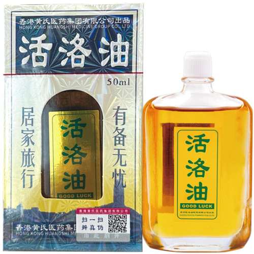 ۻ㣺L ɫ 滺ƣȻɷ202.5Ԫ5(40.5Ԫ/)