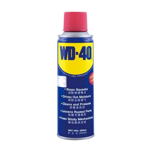 ۻ㣺ɫ wd40Ӽұرǿ629.04Ԫ(88VIP 95)