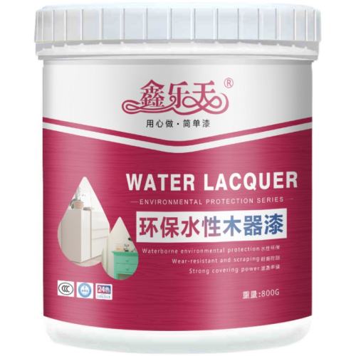 ͸ 0.35kg ˮľɼҾ߷¸ɫľ15Ԫ2(7.5Ԫ/)