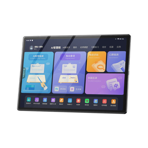 2025ȫ??ۡ6GС 128GB Сαͬѧϰ1378Ԫ
