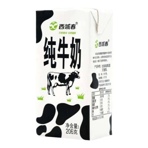 ڲ206g*20 ½򴺴ţ206*2035.9Ԫ