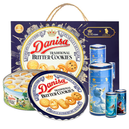 2Сʹ棨У200g Danisaʹ968gװ44.25Ԫ