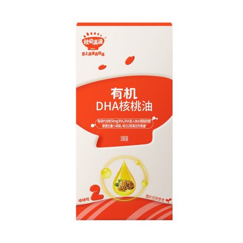ڲ-᡿л63ml*2ƿ/126ml60g лӤ׶47.3Ԫ