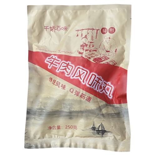 500g ţ500g*2 ڳţ賱ز21.8Ԫ