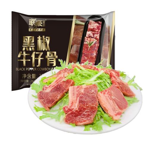 1750g ڽţйСŴ5䶳552Ԫ4(138Ԫ/)