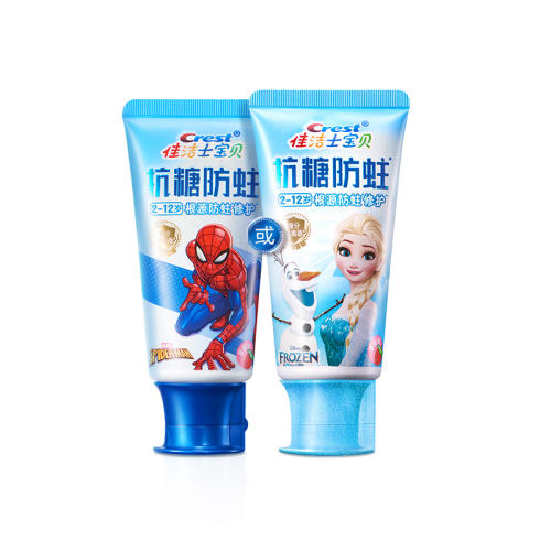 60g [ݮζ]֩(2-12꣩ ѽʿǷͯຬٷ26.9Ԫ