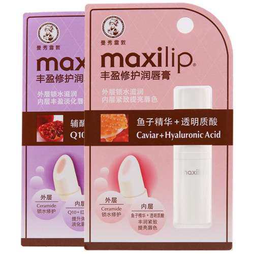 ڲӾ ׶maxilipӯ޻󴽸25.85Ԫ