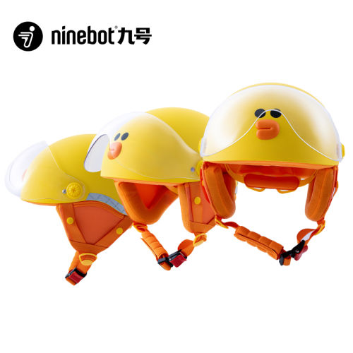  ܶͯ50-54cm) ninebotźŵ綯гͷ179Ԫ