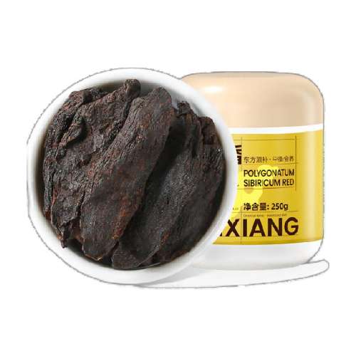 Żɽƾ250g1޷125.4Ԫ4(31.35Ԫ/88VIP 95)