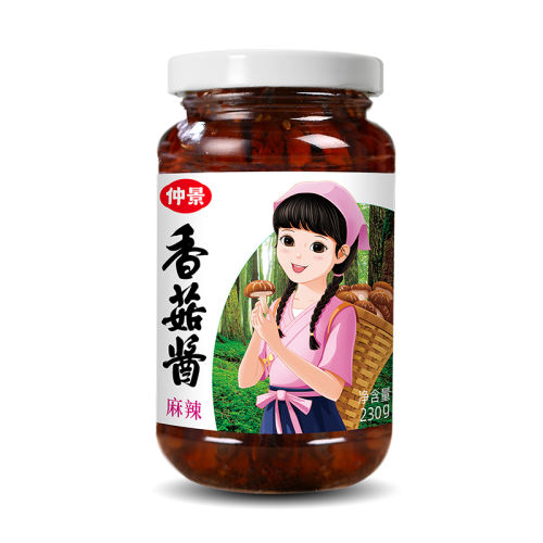 پ㹽230g*2 پ㹽ţ⽴·19Ԫ