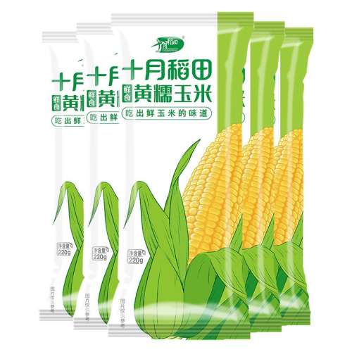 ڲ1320g ʮµʳŴװװ24.9Ԫ