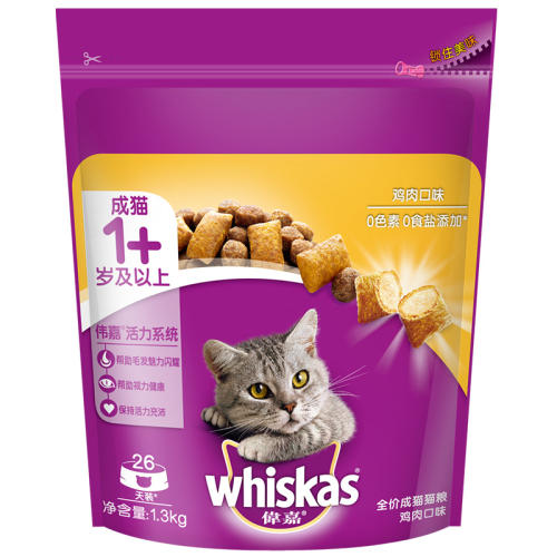 ڲװ1.3kg*1ζ 1.3kg ΰ콢èȫ׶1.3kg29.8Ԫ