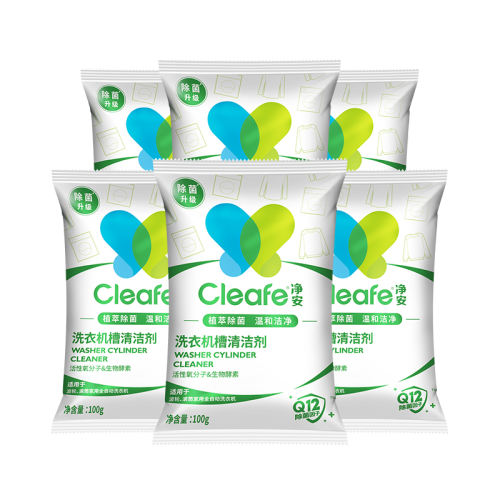 ڲ1У125g*3 ϴ»ùྻ10.5Ԫ