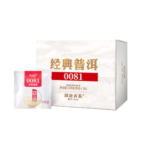 ڲ 128g ׹Ų2023꾭008149Ԫ