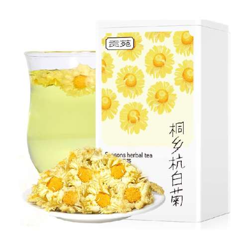 ͩ纼׾60g*1*1 Էݲ60g1ͩ纼׾18.9Ԫ(88VIP 95)