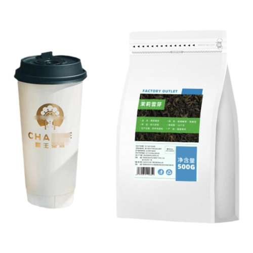 503g ����ͬ�ѿ����������ѿ��Ҷ