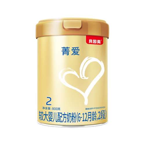 ڲݼ2800g 1 콢ݼ̷2139Ԫ